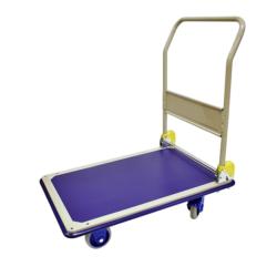 CHARIOT PRESTAR GM BLEU 300KG DOSSIER PLIANT
