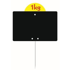 ARDOISE NOIRE 10X15CM DISQUE PIQUE (10)
