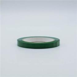 ADHESIF PVC VERT 12MMX66M (1)